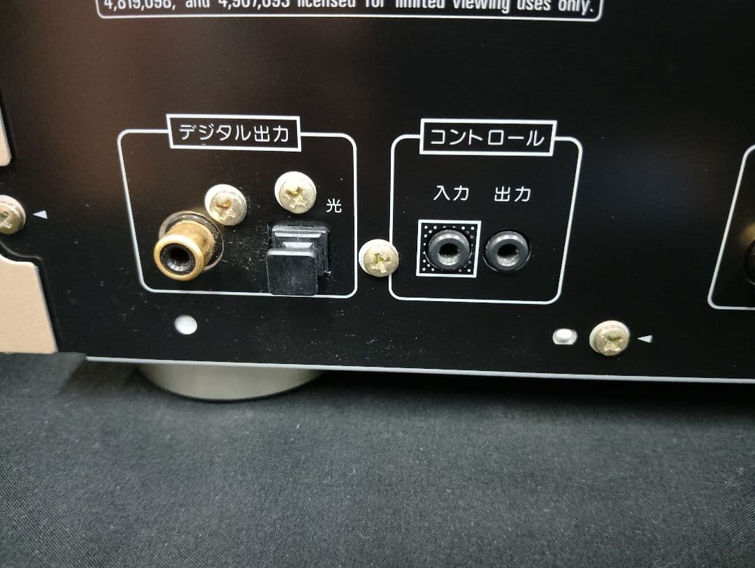 Dvd Players Pioneer Dv-S5