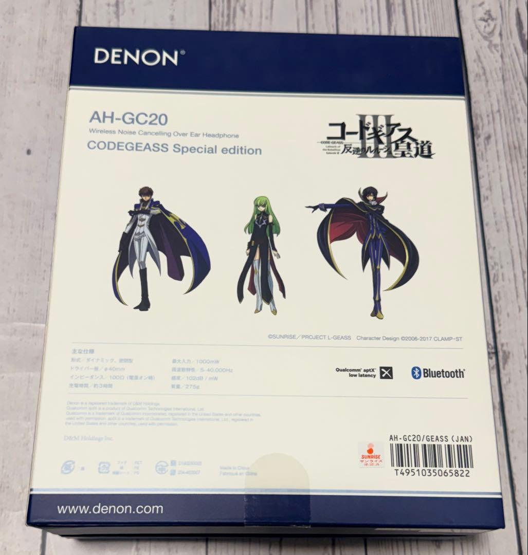 Denon Wireless Headphones Ah-Gc20