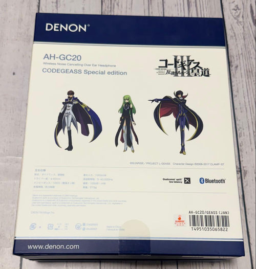 Denon Wireless Headphones Ah-Gc20