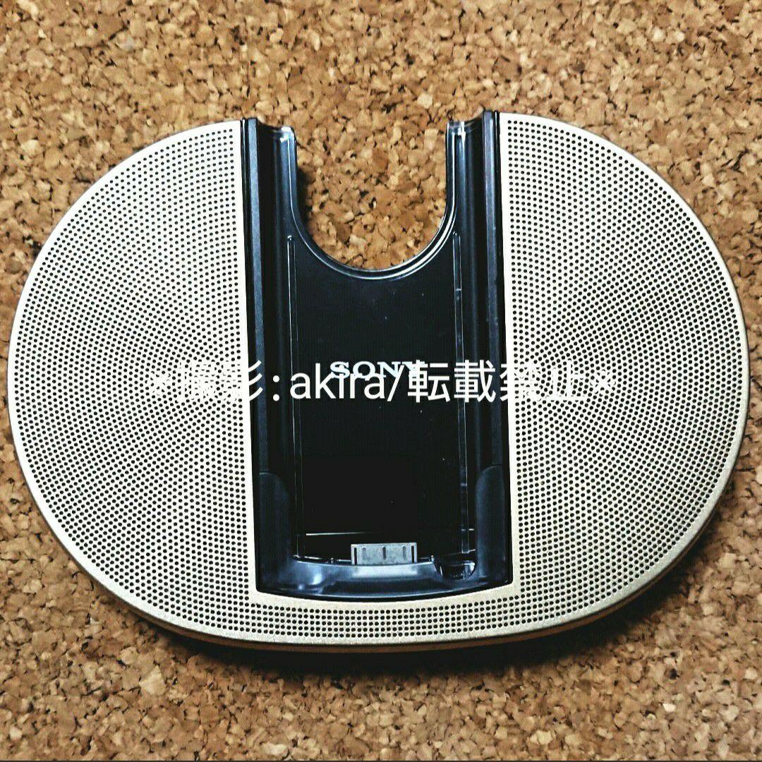 Speakers Nw-S744K Mp3 Gold