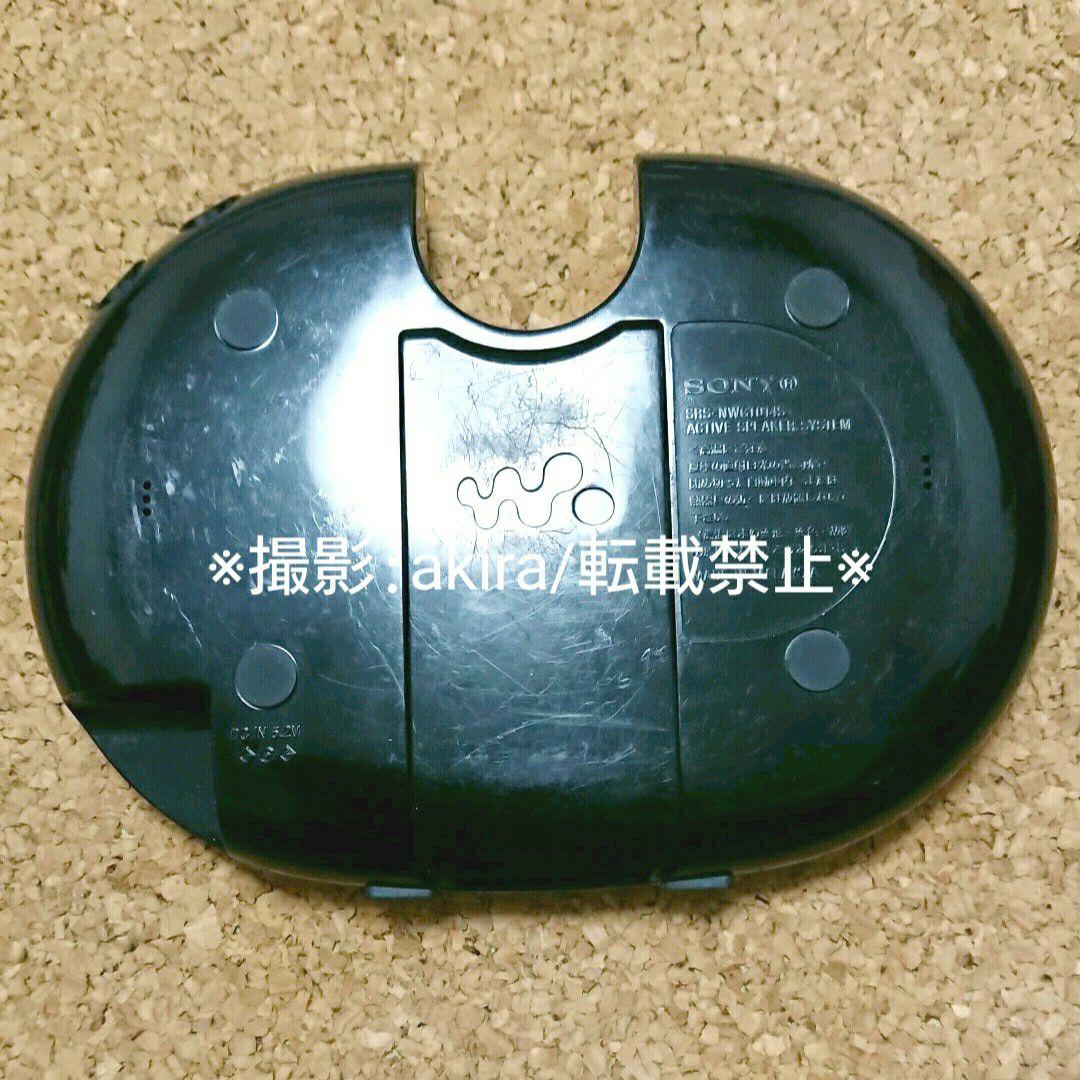Speakers Nw-S744K Mp3 Gold