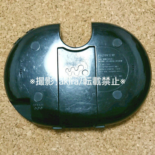 Speakers Nw-S744K Mp3 Gold