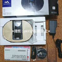 Speakers Nw-S744K Mp3 Gold