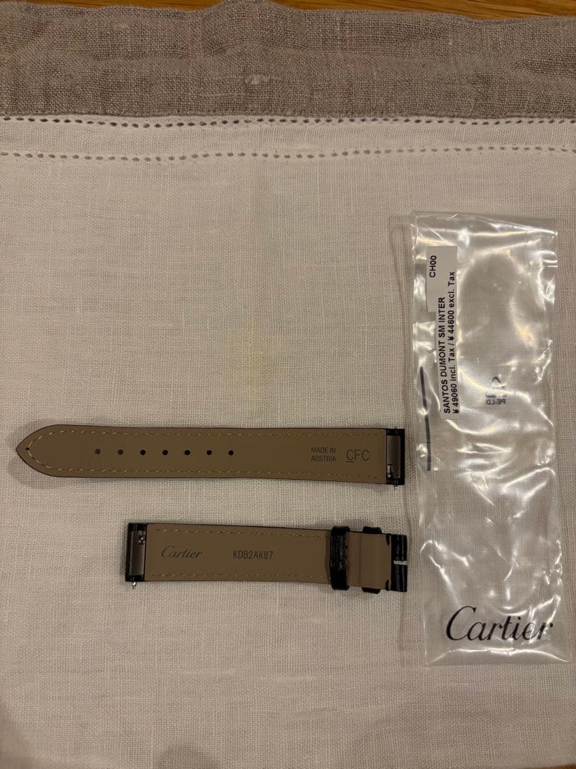 Cartier Leather Straps