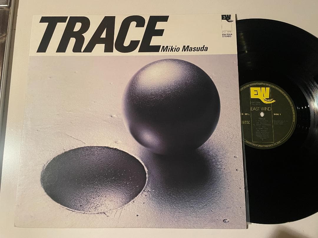 Japanese Music Mikio Masuda-Trace-Motohiko Hino-Okada