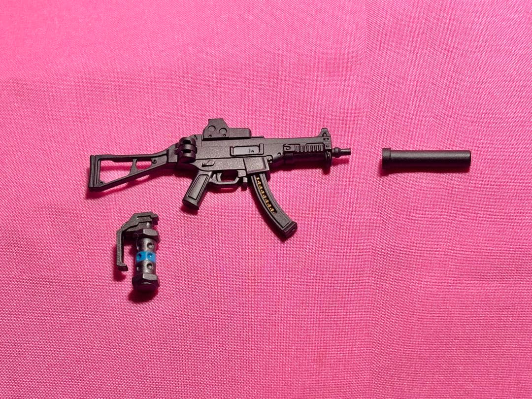 Good Smile Company Game Characters Figma Ump9