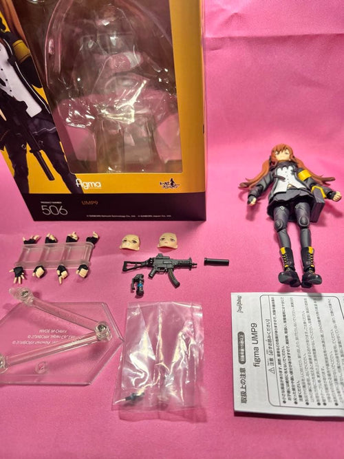 Good Smile Company Game Characters Figma Ump9