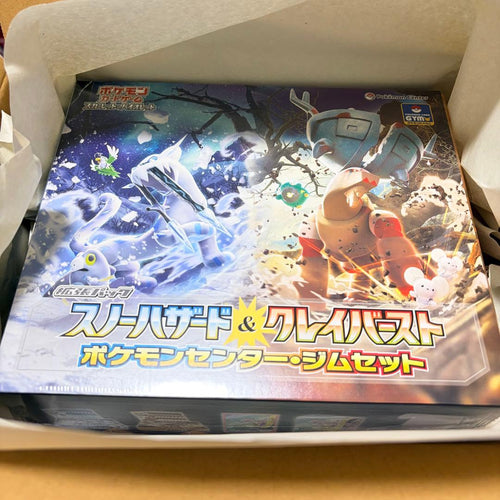 Pokemon Card Game