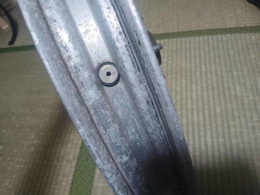 Wheel Rz250 Rz