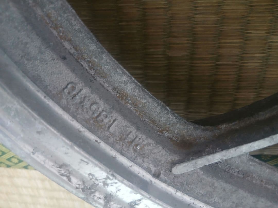 Wheel Rz250 Rz