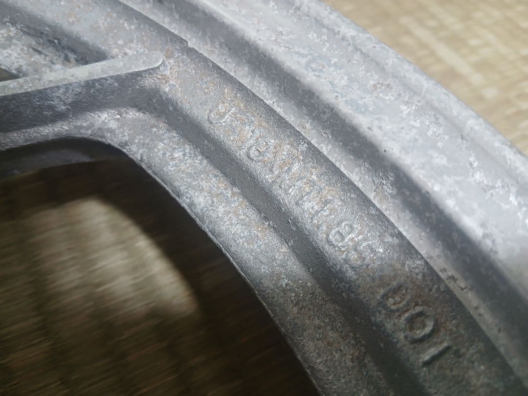 Wheel Rz250 Rz