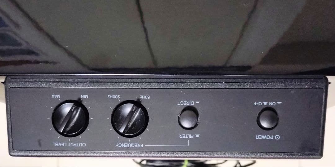 Onkyo Subwoofers Sl-D501 B