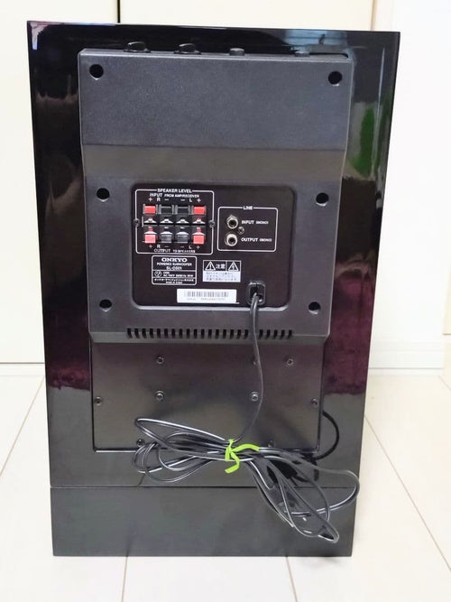 Onkyo Subwoofers Sl-D501 B