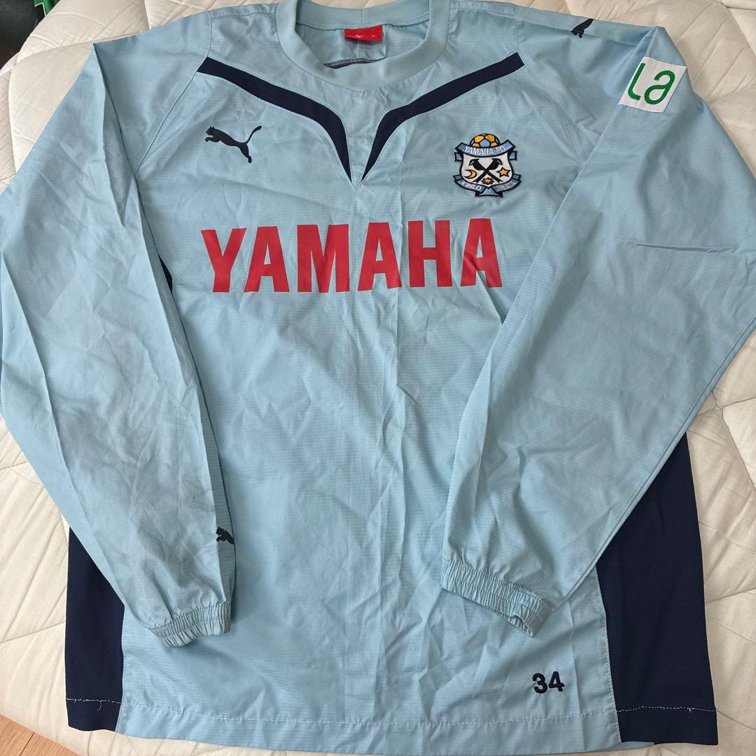 Puma Piste Windbreaker Yamaha
