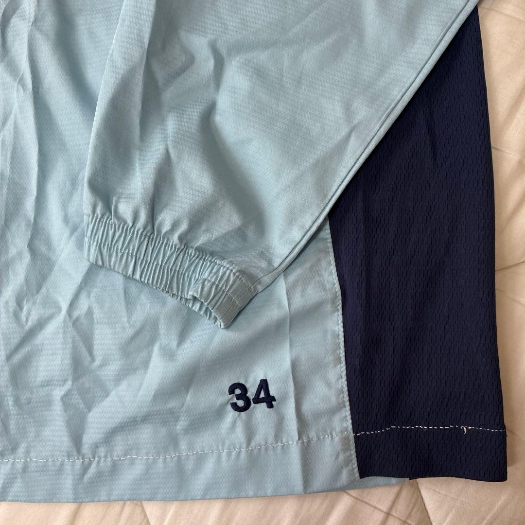 Puma Piste Windbreaker Yamaha