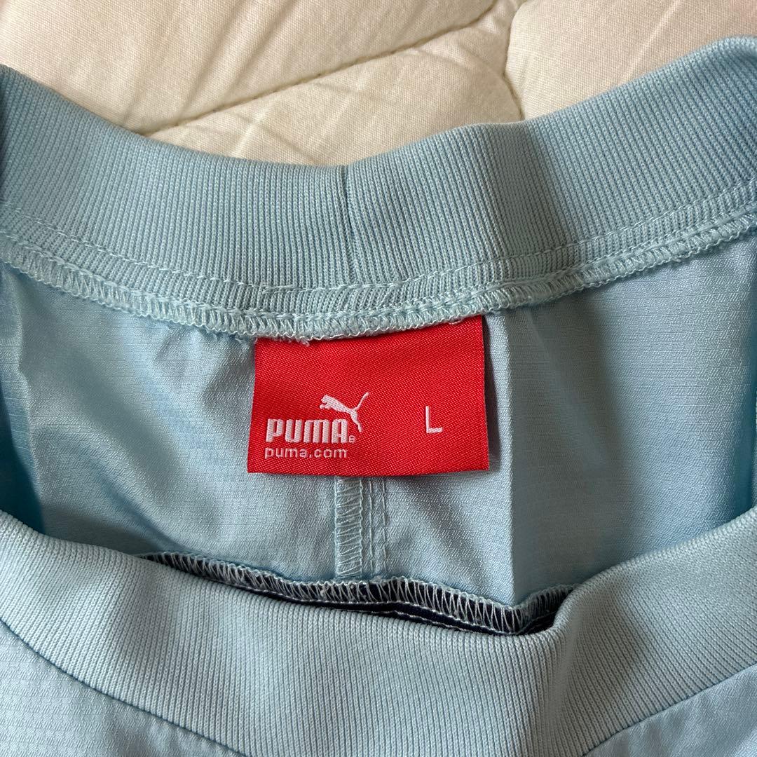 Puma Piste Windbreaker Yamaha