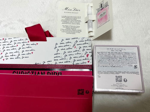 Christian Dior Hand Care Cream Miss