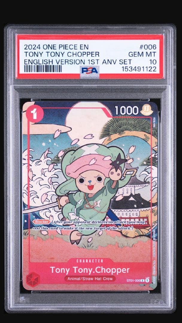 One Piece Card Game Psa 10 1Stanniversary