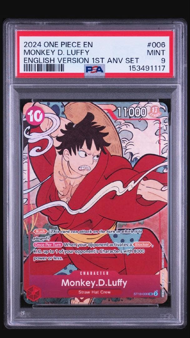 One Piece Card Game Psa 10 1Stanniversary