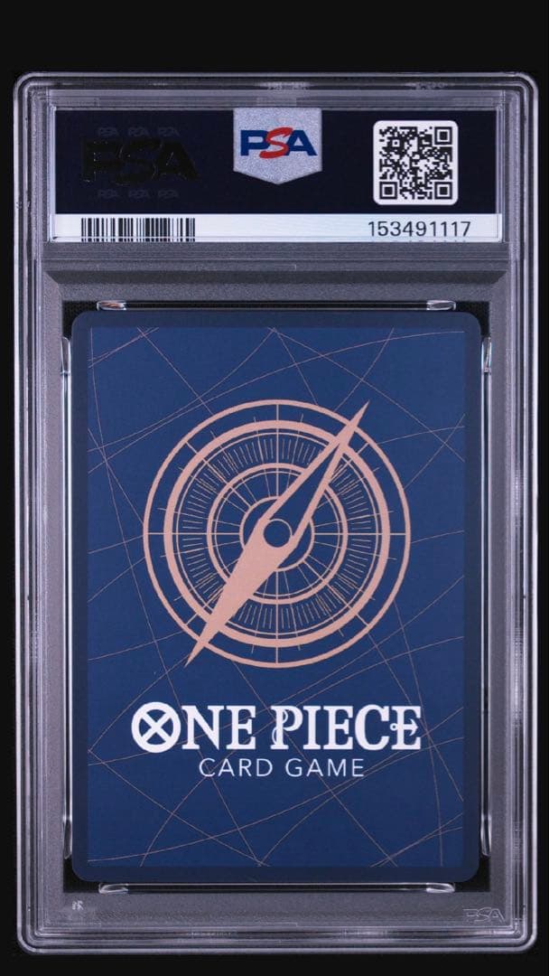 One Piece Card Game Psa 10 1Stanniversary