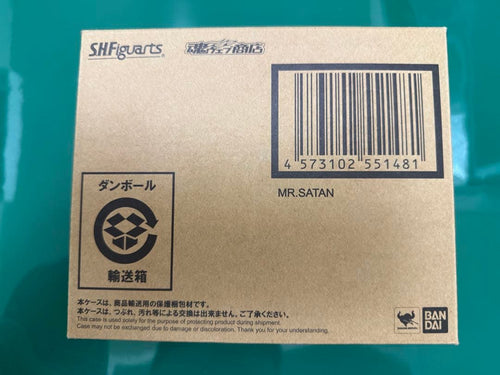 Dragon Ball Shfiguarts