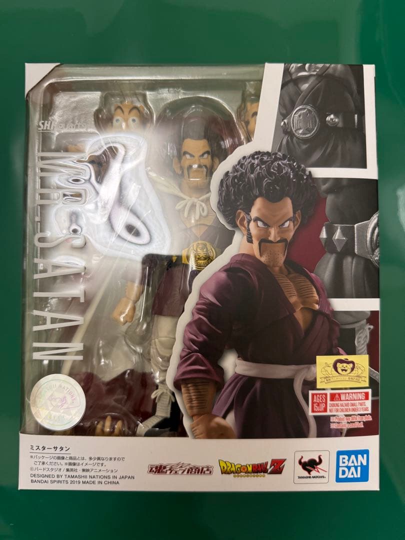 Dragon Ball Shfiguarts