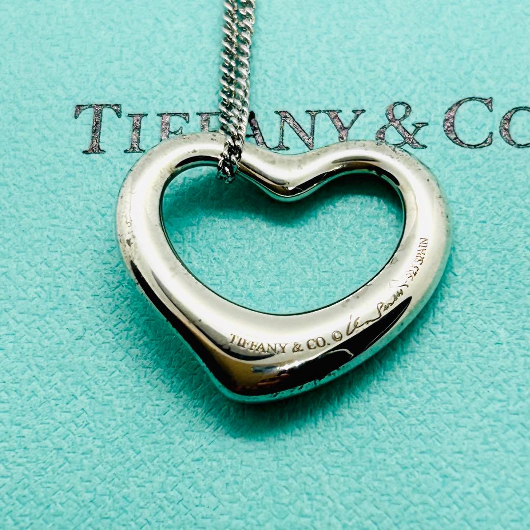Tiffany Necklaces Sv925