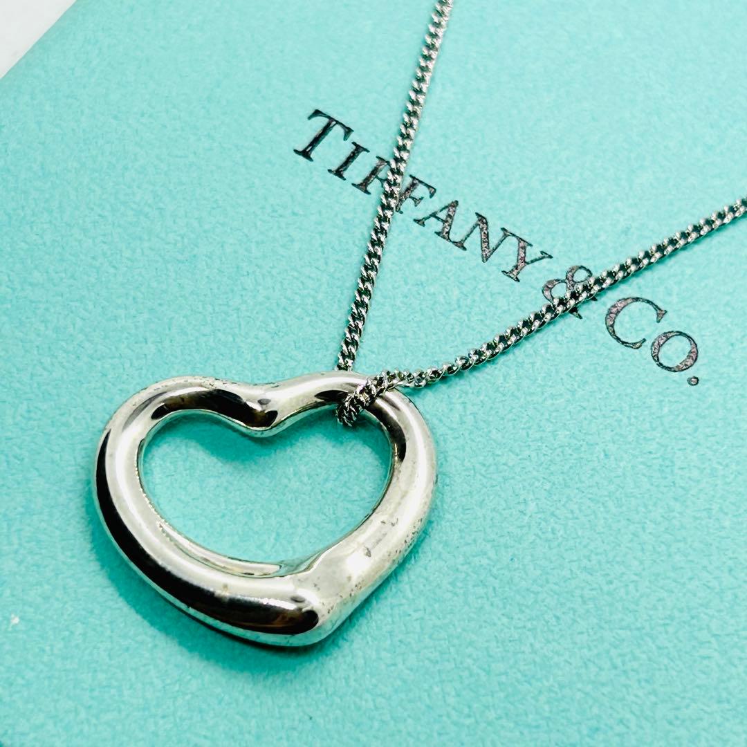 Tiffany Necklaces Sv925