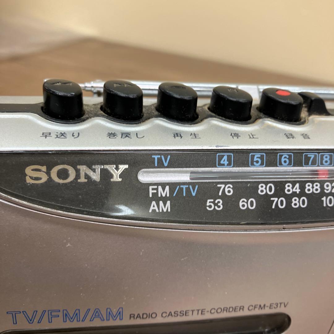 Sony Radio And Boombox C-5 Cfm-E3Tv 2007