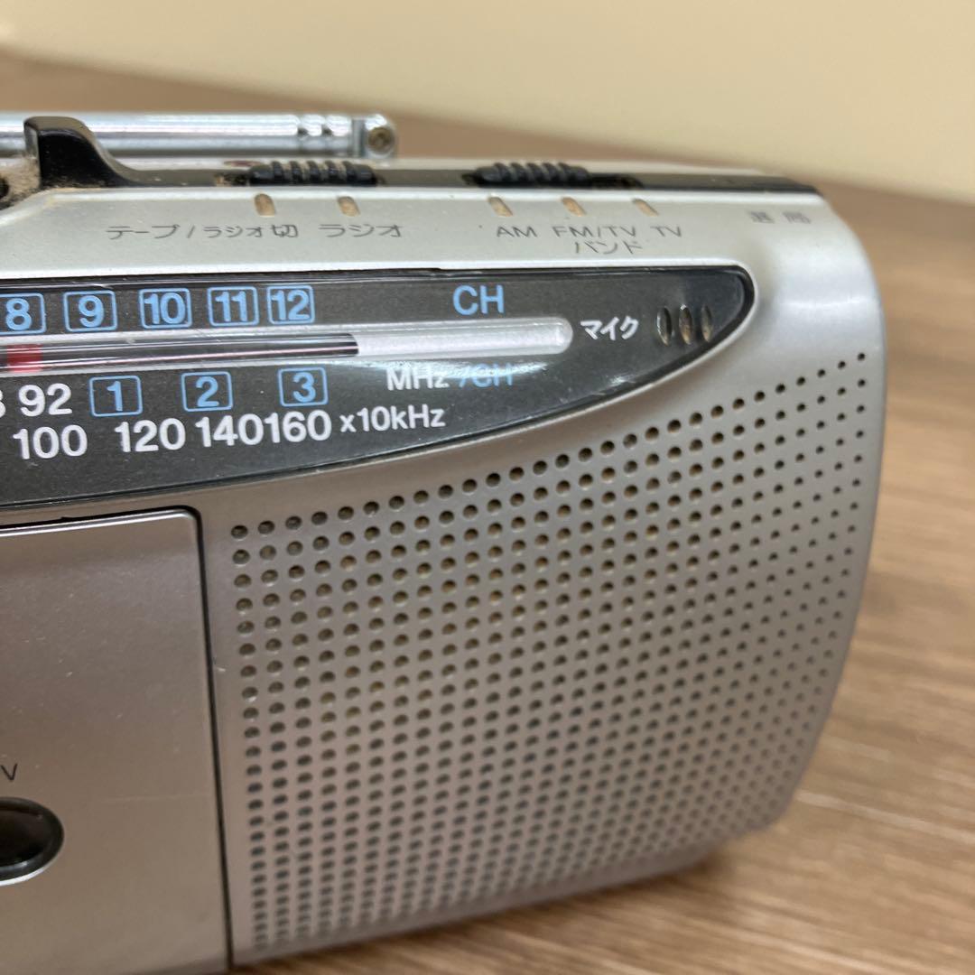 Sony Radio And Boombox C-5 Cfm-E3Tv 2007
