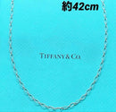 Tiffany Necklaces 925