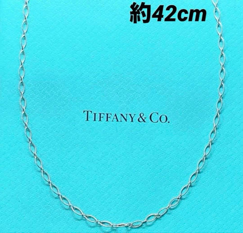 Tiffany Necklaces 925