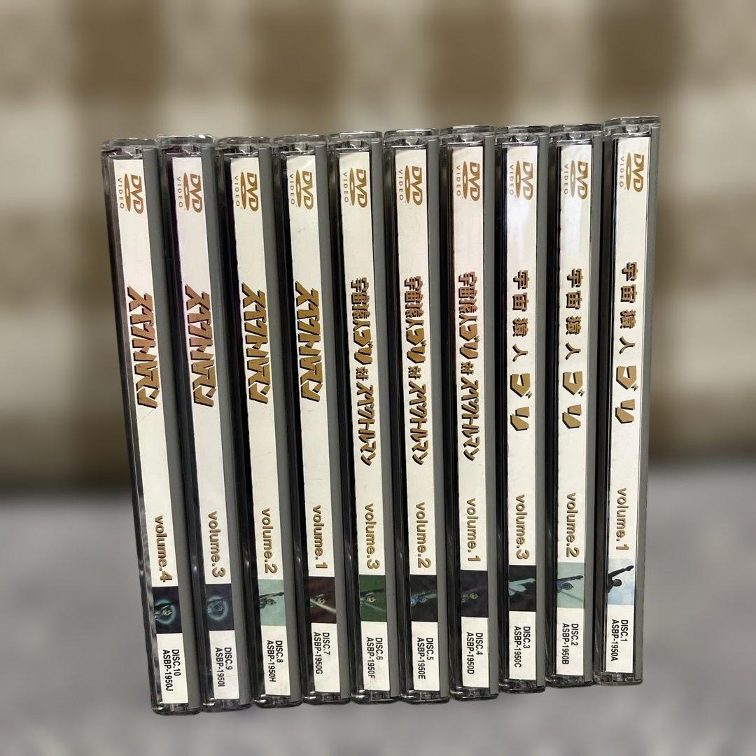 Others Dvd 12