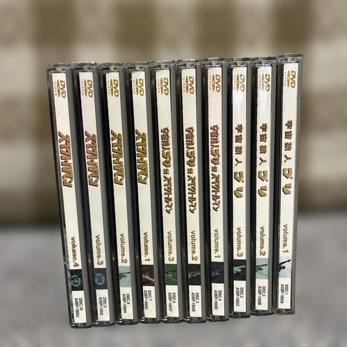 Others Dvd 12