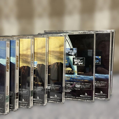 Others Dvd 12
