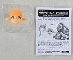 Game Character 1/7 Pvc 14