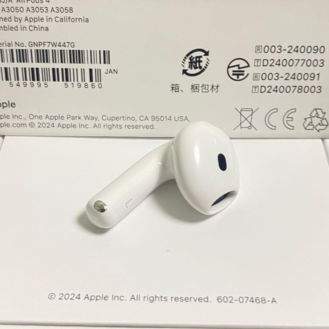 Apple Airpods Body 4 L Anc