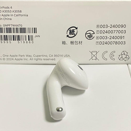 Apple Airpods Body 4 L Anc