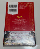 Other 1 Tsutaya