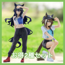 Banpresto Others Boc'Z We\N 2