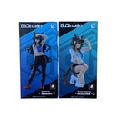 Banpresto Others Boc'Z We\N 2