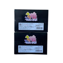 Banpresto Others Boc'Z We\N 2