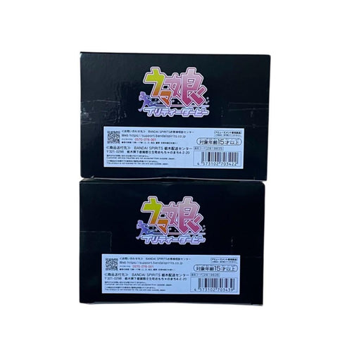 Banpresto Others Boc'Z We\N 2