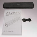 Philips Surround Speakers, Rear Soundbars Rgb