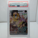 Bildi Bide Psa10 Ssr