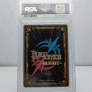 Bildi Bide Psa10 Ssr