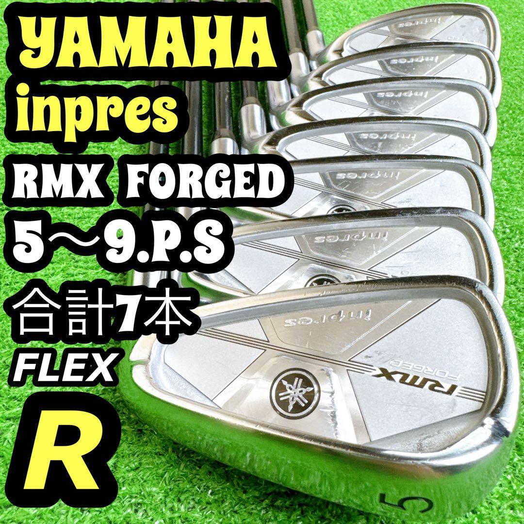 Yamaha Iron Sets Inpres Rmx Forged 7 R