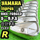 Yamaha Iron Sets Inpres Rmx Forged 7 R