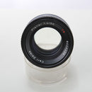 Contax Others 50/1.4 Aej