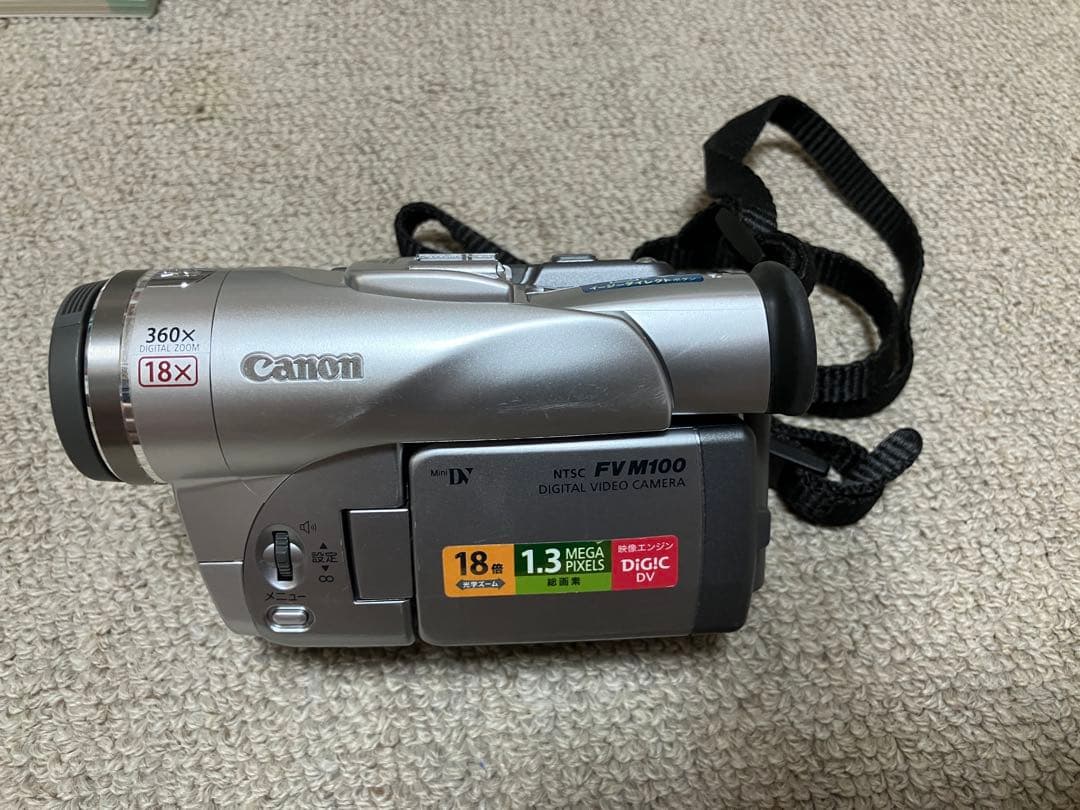 Canon Video Cameras Fv M100